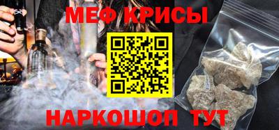 кокс Гусиноозёрск