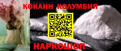 стафф Гусев