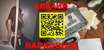 спиды Гусь-Хрустальный