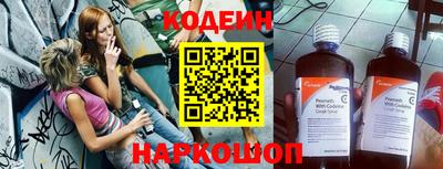 стафф Гусев