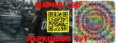 кокс Гусиноозёрск