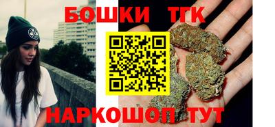 спиды Гусь-Хрустальный