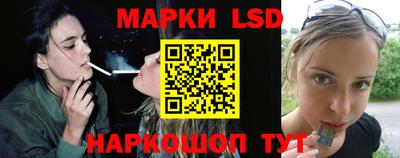 кокс Гусиноозёрск