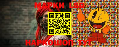 кокс Гусиноозёрск
