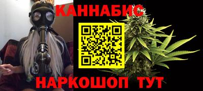 стафф Гусев