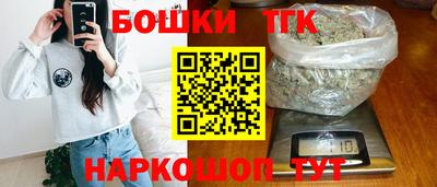кокс Гусиноозёрск