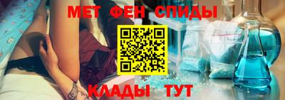 стафф Гусев