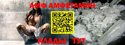 кокс Гусиноозёрск