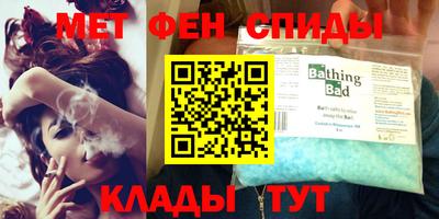 кокс Гусиноозёрск
