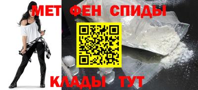 стафф Гусев