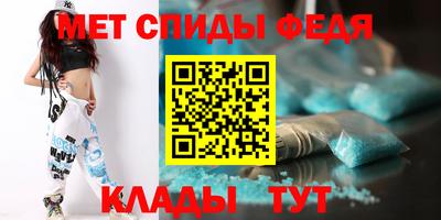 кокс Гусиноозёрск