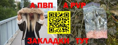 кокс Гусиноозёрск