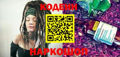 кокс Гусиноозёрск