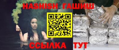 стафф Гусев