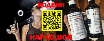 стафф Гусев