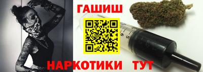 кокс Гусиноозёрск