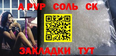 кокс Гусиноозёрск