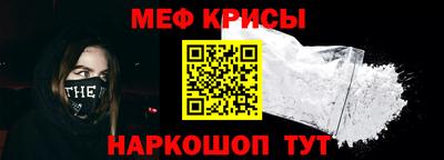 кокс Гусиноозёрск